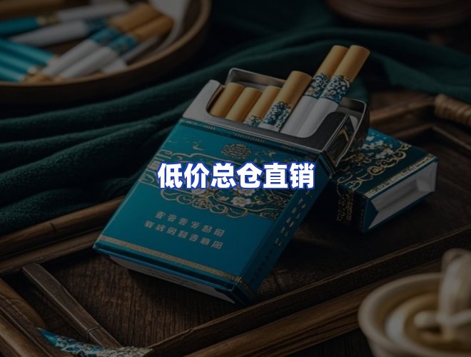 服务优势